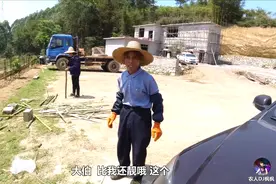 大伯家菜园用竹子做围栏，哥嫂勤劳能干做得又漂亮，大伯太幸福了视频封面