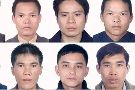 广西14名在逃嫌犯名单！警方公布逃犯照片 重金悬赏缉捕视频封面