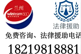 以案说法：仅有转账凭证，能否认定借贷关系成立？视频封面