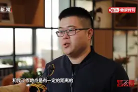 小伙在北京事业有成，住房却成头等难题，北京政策的实施完美解决视频封面
