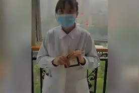 重庆一护士实名举报医生婚内出轨并家暴、进行权色交易，医院回应视频封面