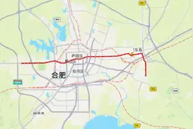 合肥地铁2号线（南岗-泉香路）行驶路线示意图视频封面