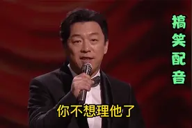 有一个人，不论白天黑夜，你发信息他会马上回你，那个人是10086视频封面