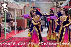 海峡两岸记者走进新疆特克斯县探访离街传统民居民风民俗！视频封面