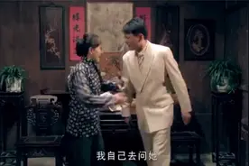 商道：丈夫在外打拼一年没回，不料看见儿媳抱的孩子，瞬间懵了视频封面