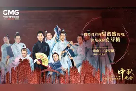 太甜啦！任贤齐《麦芽糖》秋晚首唱