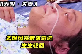 39岁高龄产妇初次怀孕，为体验完整当妈妈的感觉，拒绝无痛分娩视频封面