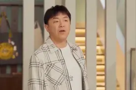 打开生活的正确方式：妻子情绪不稳定，朋友建议看精神科视频封面