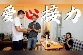 大哥卖车救胃癌老婆，20万善款已筹齐！给5千名兄弟姐妹1个交代视频封面