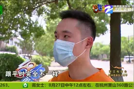 锻炼时“状态可以”两天后尿血了？杭州小伙质疑教练退课要索赔！视频封面