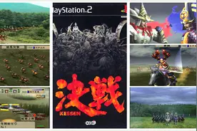 PS2游戏决战1，光荣2000年出品的SLG 模拟/战略游戏全动画试玩视频封面