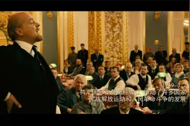 共产国际歌视频封面