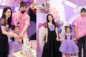 董璇女儿小酒窝7岁生日，高云翔现身为女庆生，一家三口其乐融融