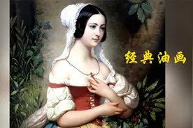 一组经典高清油画人物视频封面