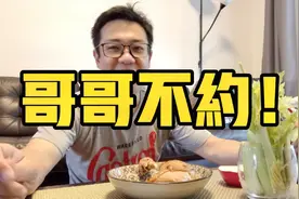爆肥4公斤怎么救？掌握这三招一周瘦回来！视频封面
