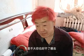 “酒鬼”外甥血压高，高压161低压114，是不是有危险？视频封面