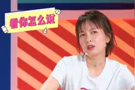 蔡康永问吴昕：何炅和汪涵的人品怎么样？她的回答，让人意外视频封面