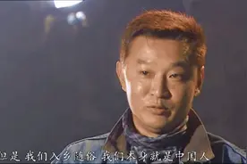 如何做个出色的武术指导？程小东通过《倩女幽魂》告诉你视频封面