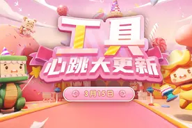 迷你世界新版高级创造工具到底有多好用？看过这篇视频你就知道了