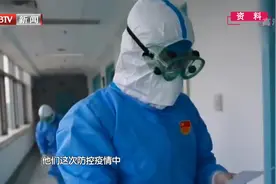 我国一次次的抗疫成功，医护人员背后的辛苦可想而知，让人太敬佩视频封面