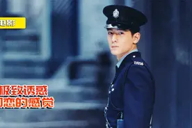 剧情片：吴彦祖电影首秀，一生被三个男人热爱，激情四射的爱情！视频封面