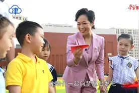 民心工程向您汇报 | 高颜值硬实力有内涵，你好新学校！视频封面