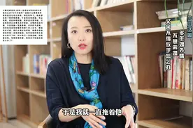 多年婚外恋情，不想离婚，又舍不得放手怎么办？