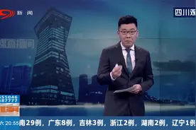20多岁小伙剧烈腰疼，尿色像浓茶，罪魁祸首竟是“小龙虾”？视频封面