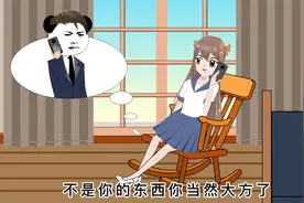 妻子与妹妹同时怀孕 差距怎么这么大 丈夫的做法让妻子太心寒了视频封面