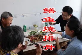 6条黄鳝，4斤排骨，做鳝鱼烧排骨，味道真香，陪父亲喝点酒真过瘾视频封面