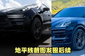 地平线5如何做到以假乱真 截图发朋友圈 能否成为泡妞神器视频封面