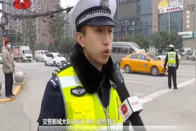 西安：加强行人非机动车违法整治，净化路面创造良好交通环境视频封面