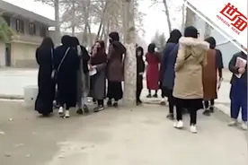 塔利班禁止女性接受高等教育引谴责 官员：扔原子弹我们也坚持视频封面