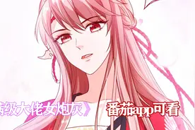 08，你猜猜看是什么内容？