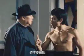 我书读的少，你不要骗我
