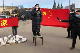 撤侨完成！中国驻乌克兰大使范先荣动情讲话视频封面