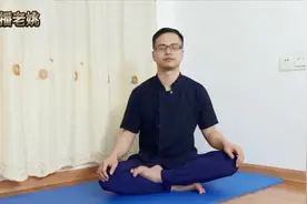 打坐的正确姿势有3种，今天连打坐的学问都教给你，不要枯坐耗时视频封面
