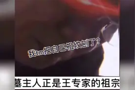 盘点人类那些人类猝不及防还自带沙雕视频，大哥你这是做什么啊视频封面