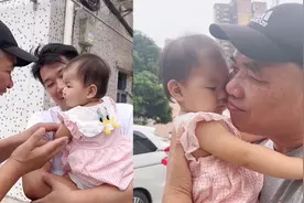 1岁宝宝第一次和爷爷见面，就伸手让爷爷抱抱：血缘关系真的奇妙视频封面