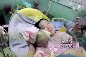 生命缘：助产护士生娃大喊不行，丈夫旁边助力，结局亮了视频封面