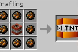 游游解说我的世界：TNT系列之如何制作火焰TNT？