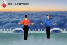 经典名曲《梁祝》形体塑身舞，每天坚持做做对身体非常好