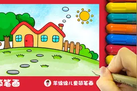 春天的风景简笔画，一起来画吧视频封面