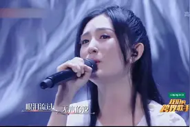 谢娜一首《眼泪》隔空唱给张杰！点爆舞台泪点，声如雨下！视频封面