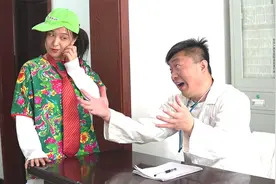 农村二货姑娘去看病，和村医的对话真是太逗了，都是人才啊！视频封面