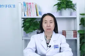 孕妈流涕打喷嚏，不想吃药怎么办？医生给出1方法，或可快速缓解视频封面