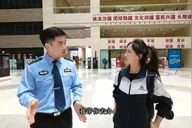考前丢失身份证？绿色通道解难题视频封面