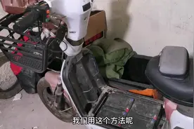 小型电动车刹车很硬刹不住车检修流程，真的可以不花钱把车修好视频封面