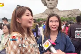 橘子洲迎来游客高峰，须提前预约以免白跑！|帮女郎视频封面