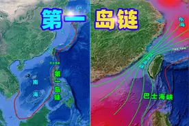 美国部署的五条岛链分别在哪？